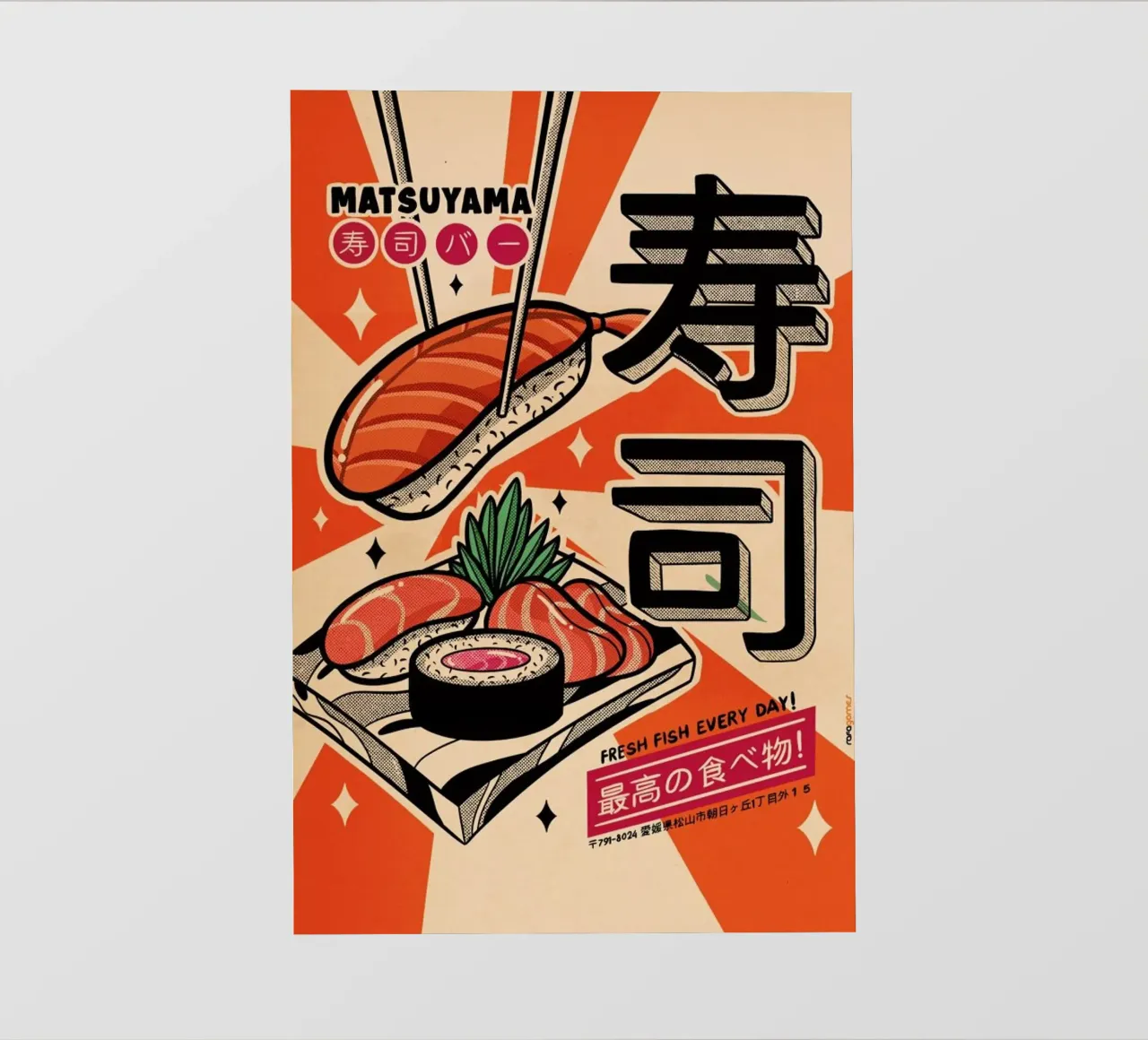 Sushi Every Day pellicola backlit da Rafa Gomes