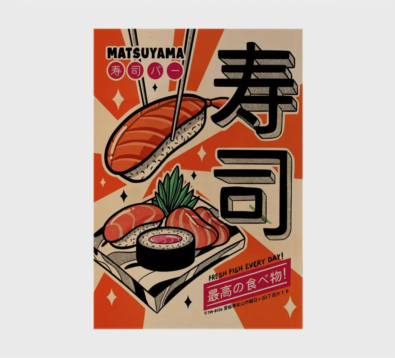 Sushi Every Day diario da Rafa Gomes