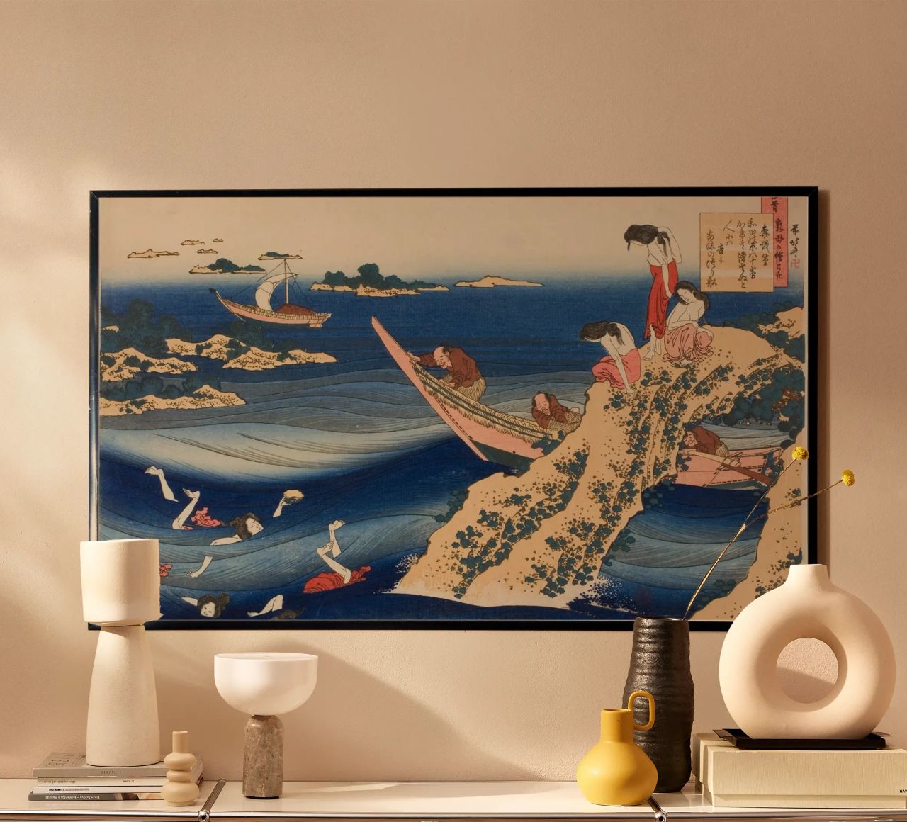 Hokusai : Plongeurs de perles, conte océanique Ukiyo-e, art japonais poster de NorwesClub