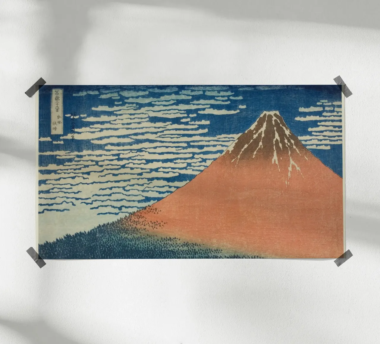 Hokusai: Fuji rosso, Icona Ukiyo-e, Monte Fuji, Arte giapponese poster con telaio in legno da NorwesClub