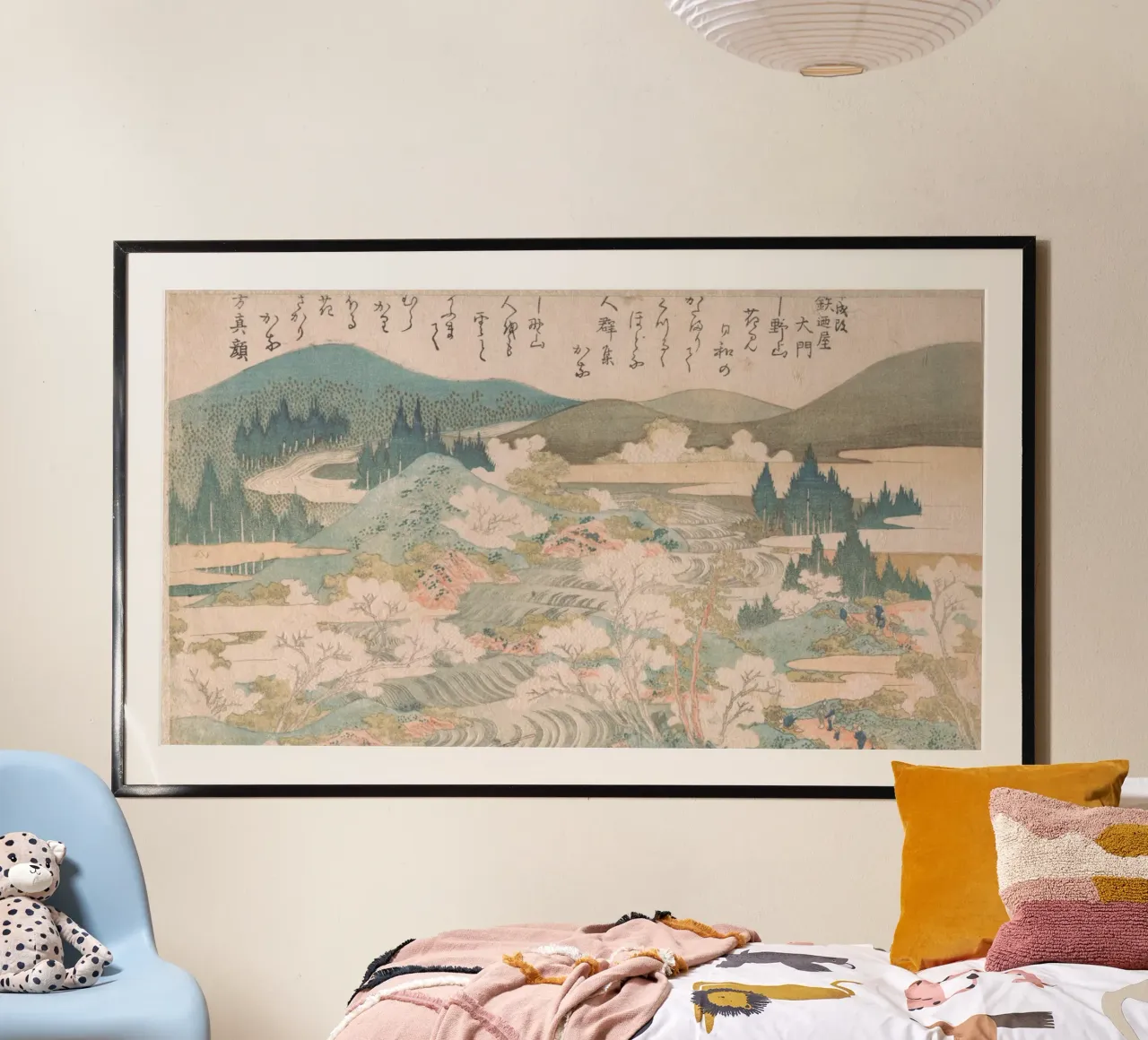 Hokusai: fiume Yoshino, paesaggio Ukiyo-e, fiori di ciliegio poster con telaio in legno da NorwesClub