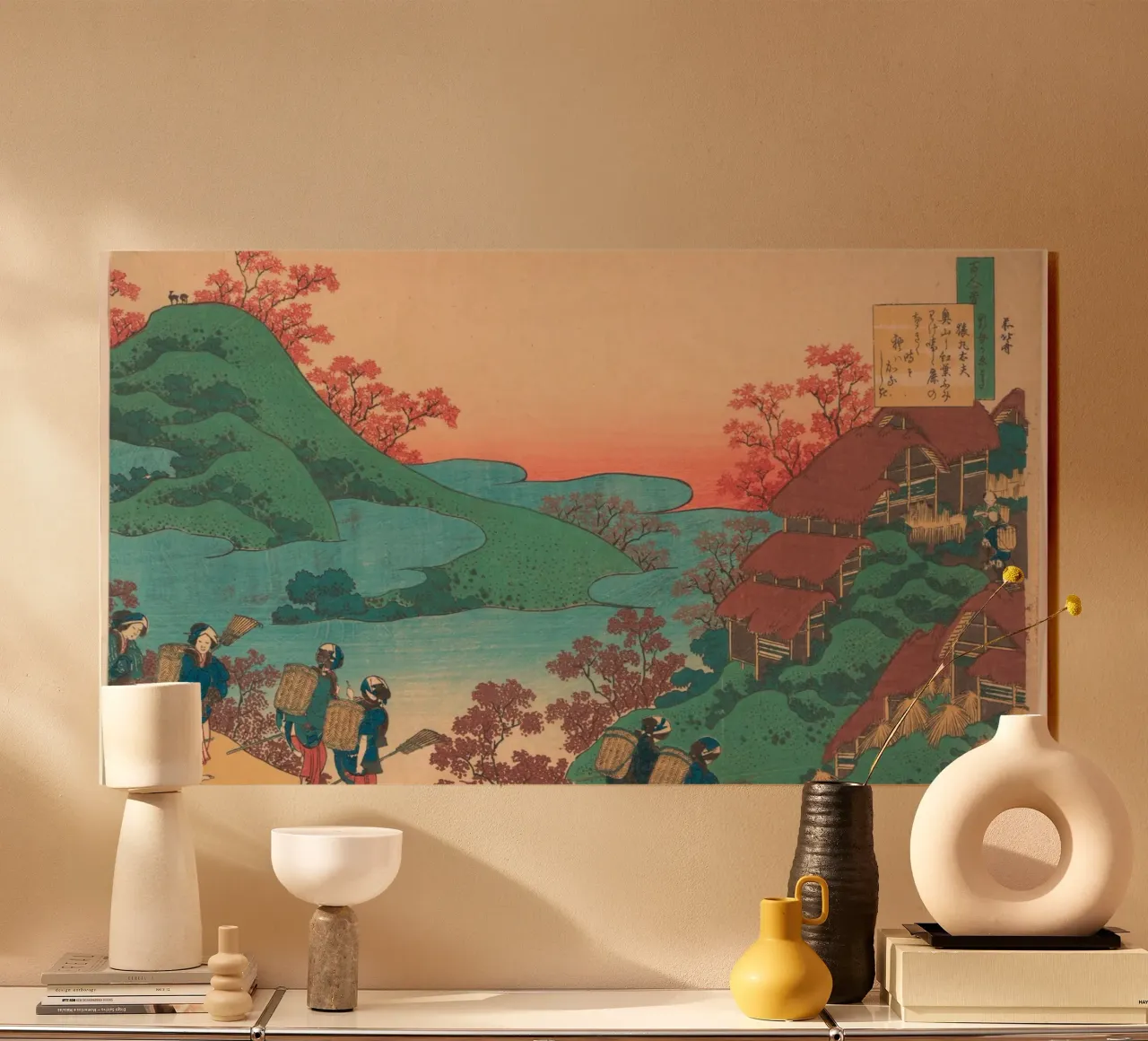 Hokusai: Sarumaru Dayu, Ukiyo-e Classic, Poetic Landscape acrylic glass by NorwesClub