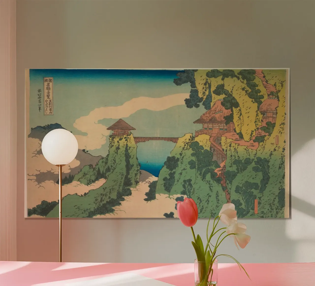 Hokusai: Ponte di Gyodosan, Mistica dell'Ukiyo-e, Tempio del Giappone poster con telaio in plastica da NorwesClub