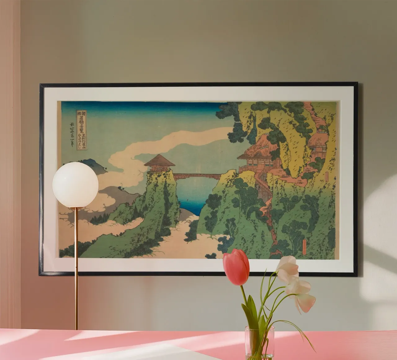 Hokusai: Ponte di Gyodosan, Mistica dell'Ukiyo-e, Tempio del Giappone poster con telaio in plastica da NorwesClub