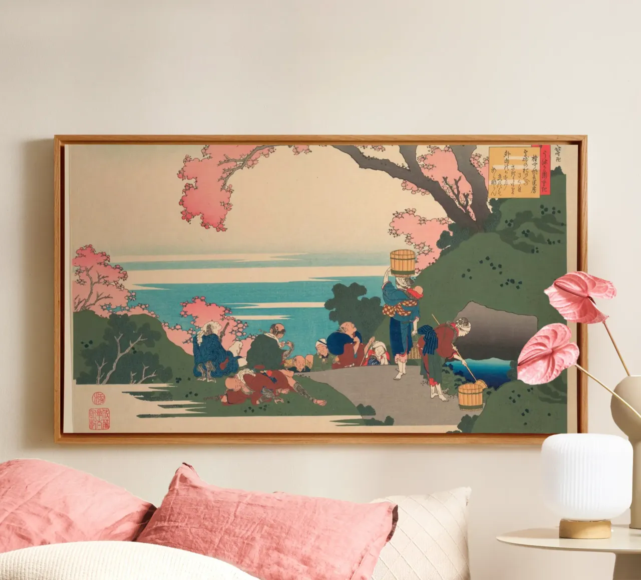 Hokusai Ukiyo-e : Vue des cerisiers en fleurs et charme côtier - Tr toile avec Caisse américaine de NorwesClub