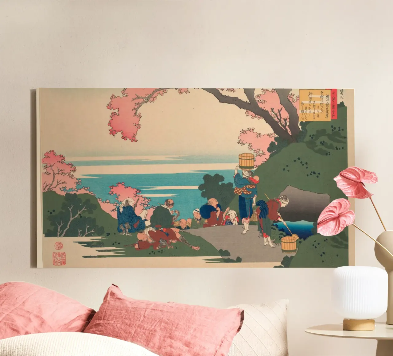 Hokusai Ukiyo-e : Vue des cerisiers en fleurs et charme côtier - Tr toile avec Caisse américaine de NorwesClub