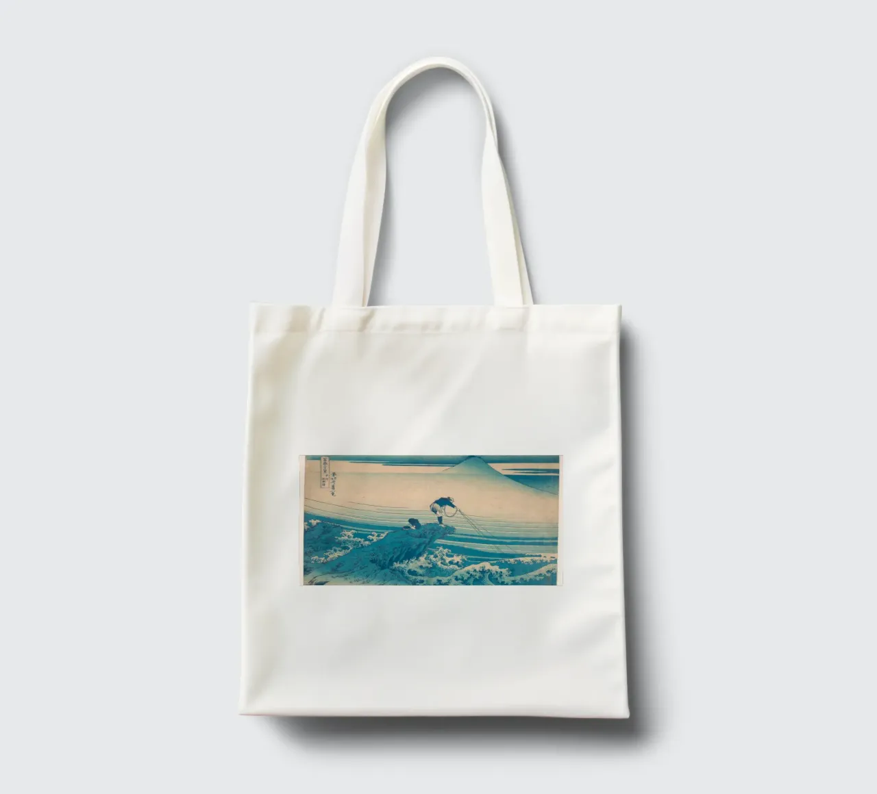 Kajikazawa di Hokusai a Kai: Fuji e mari agitati - Trending Uk borsa in juta da NorwesClub