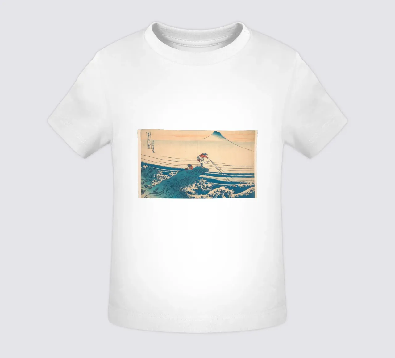 Kajikazawa in Kai" di Hokusai: Fuji e pescatori - L'icona di Uki maglietta neonato da NorwesClub