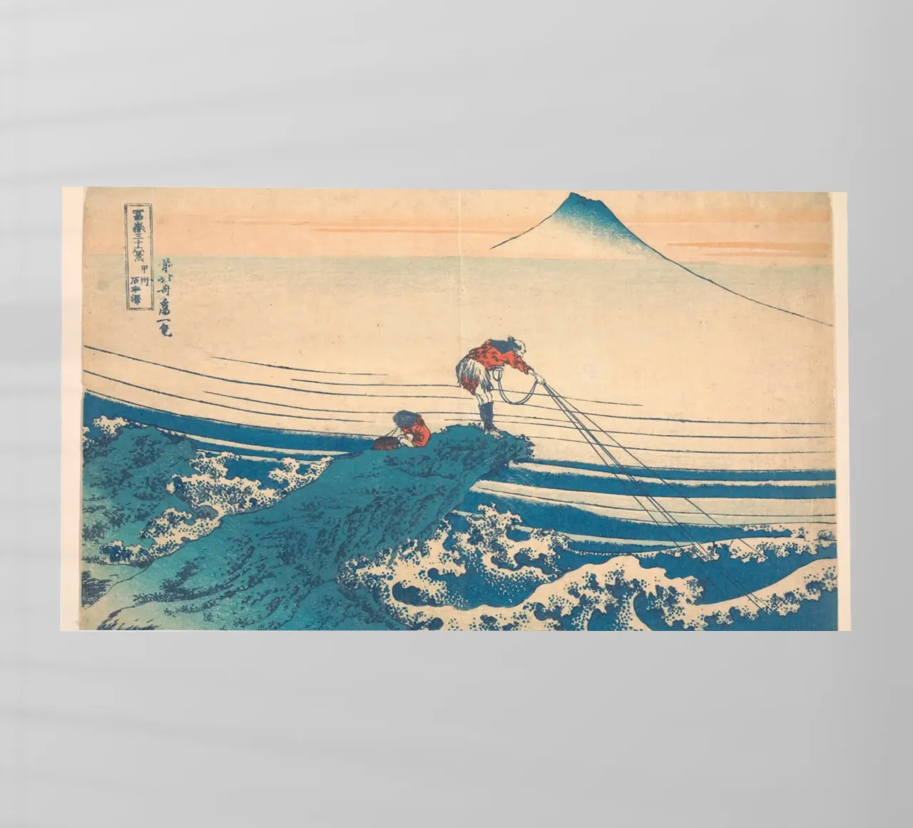 Kajikazawa in Kai" di Hokusai: Fuji e pescatori - L'icona di Uki pellicola backlit da NorwesClub