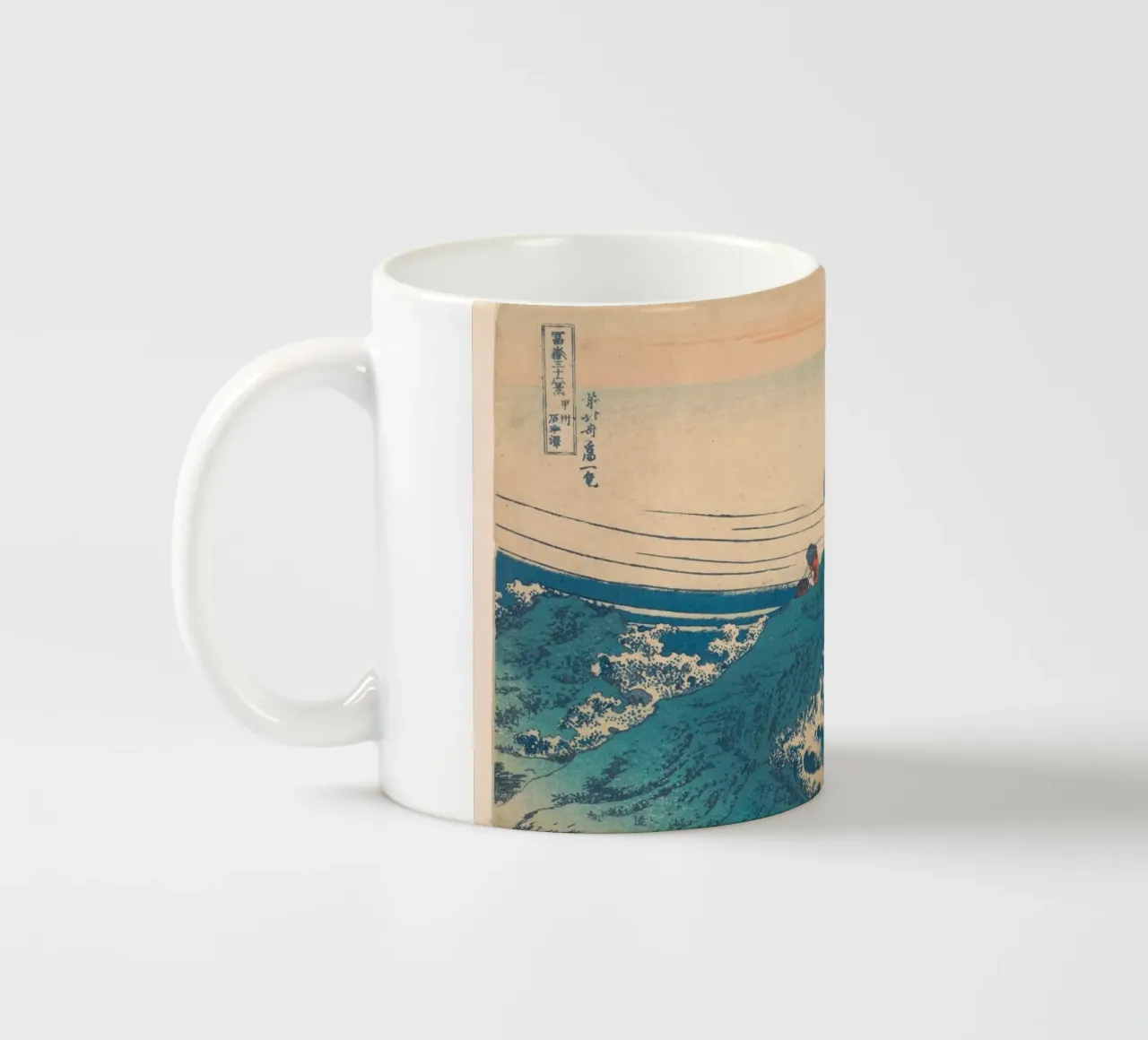 Kajikazawa in Kai" di Hokusai: Fuji e pescatori - L'icona di Uki tazza in ceramica da NorwesClub