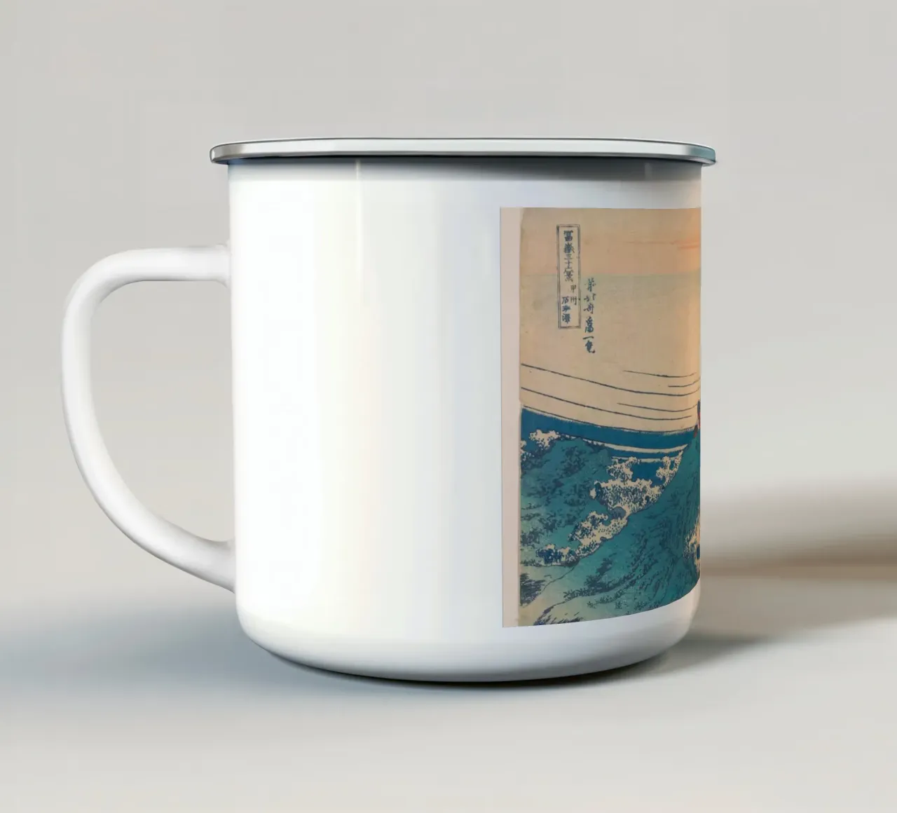 Kajikazawa in Kai" di Hokusai: Fuji e pescatori - L'icona di Uki tazza in smalto da NorwesClub