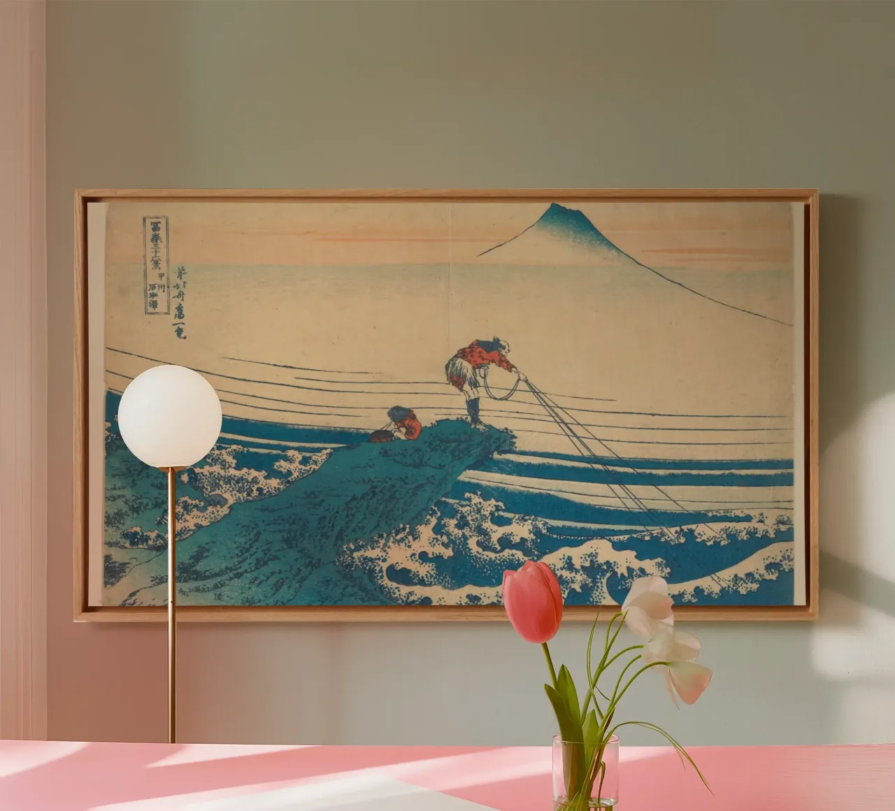 Kajikazawa in Kai" di Hokusai: Fuji e pescatori - L'icona di Uki tela con Cornice a cassetta da NorwesClub