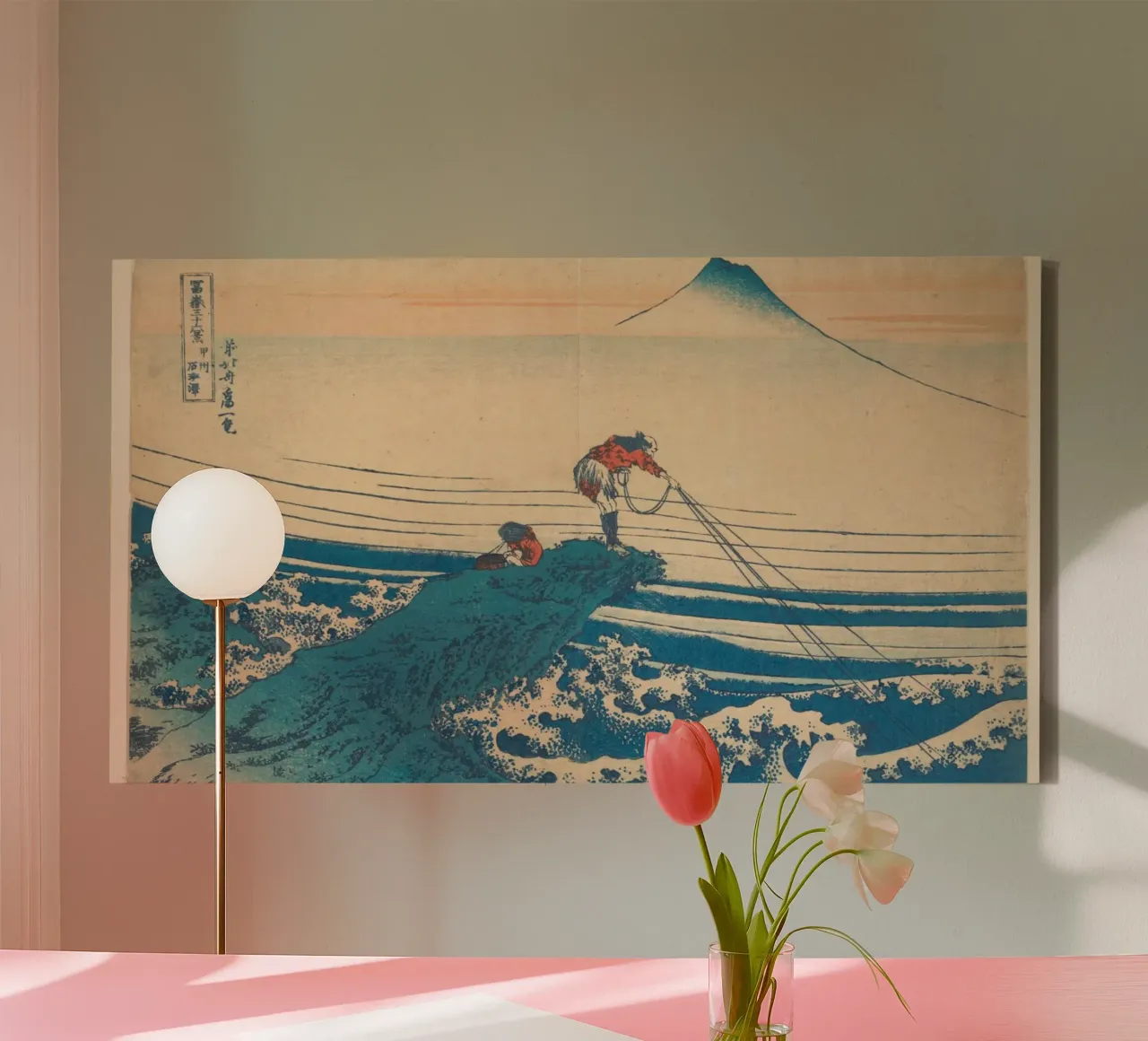 Kajikazawa in Kai" di Hokusai: Fuji e pescatori - L'icona di Uki tela con Cornice a cassetta da NorwesClub