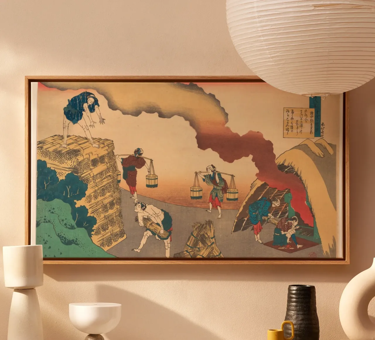 Utagawa Hiroshige: Fire & Labor - Dramatic Ukiyo-e Scene Art tela con Cornice a cassetta da NorwesClub