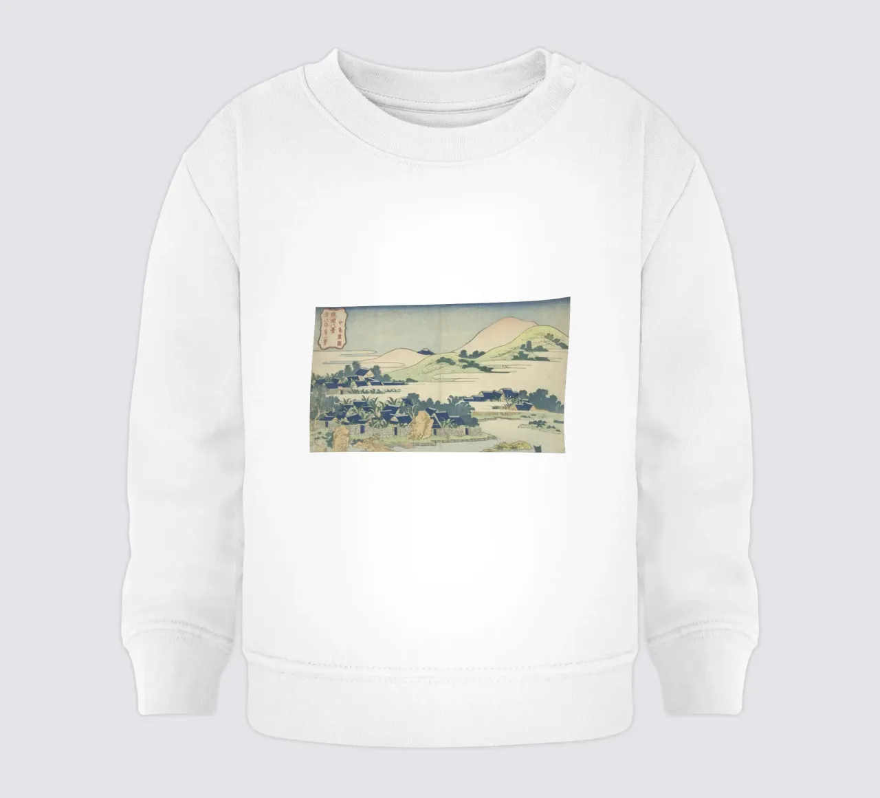 Islas Hokusai Ryukyu: Aldea costera y montañas - Sereno sudadera de bebé de NorwesClub