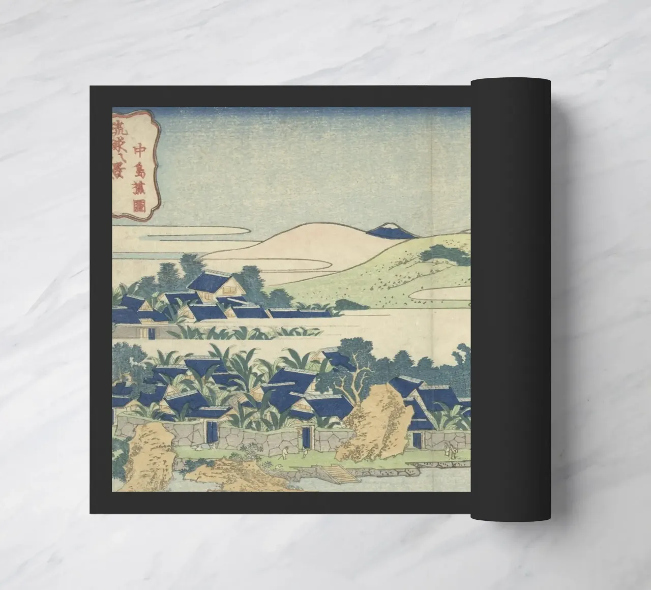 Isole Ryukyu di Hokusai: Villaggio costiero e montagne - Sereno zerbino da NorwesClub