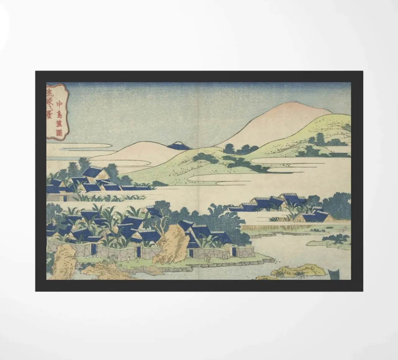 Isole Ryukyu di Hokusai: Villaggio costiero e montagne - Sereno zerbino da NorwesClub