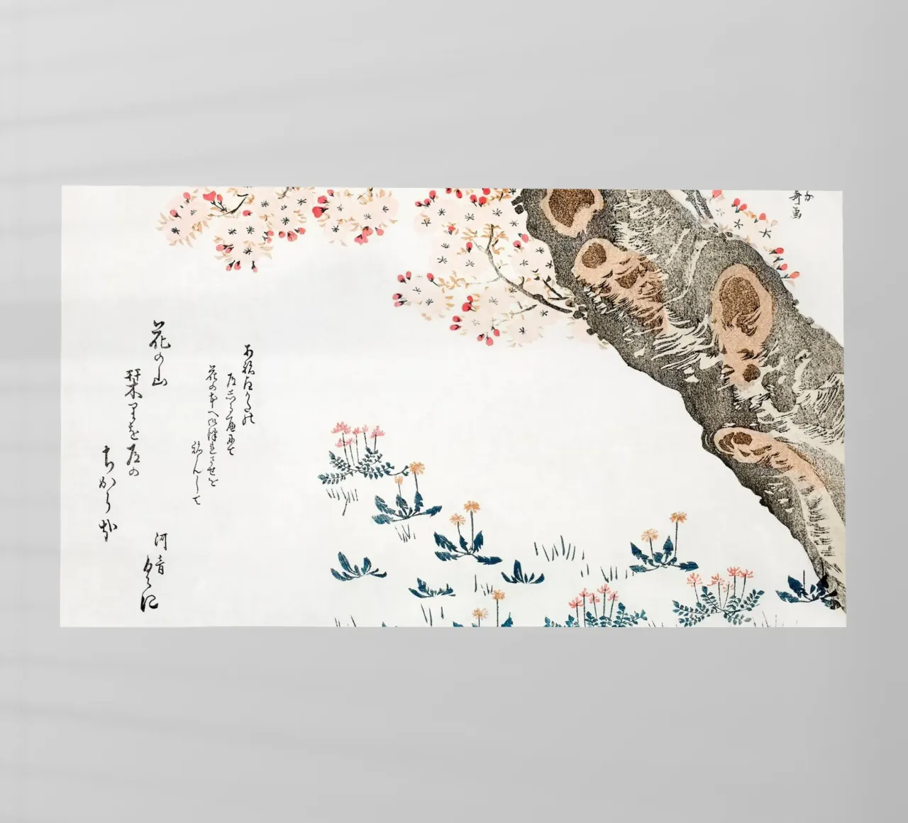 Hokusai: Albero dei ciliegi in fiore e fiori selvatici - Sereno Ukiyo-e pellicola backlit da NorwesClub