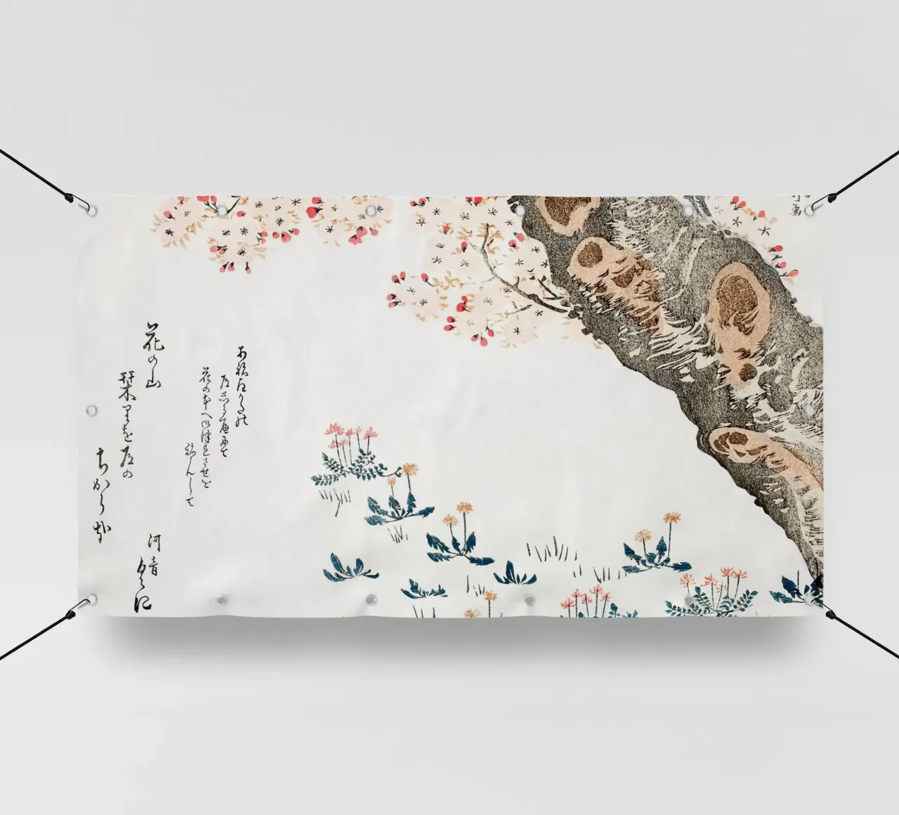 Hokusai: Albero dei ciliegi in fiore e fiori selvatici - Sereno Ukiyo-e telo in pvc da NorwesClub