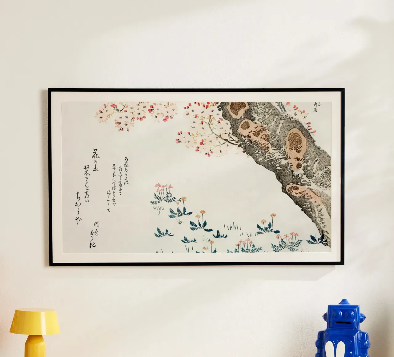Hokusai: Albero dei ciliegi in fiore e fiori selvatici - Sereno Ukiyo-e poster con telaio in plastica da NorwesClub