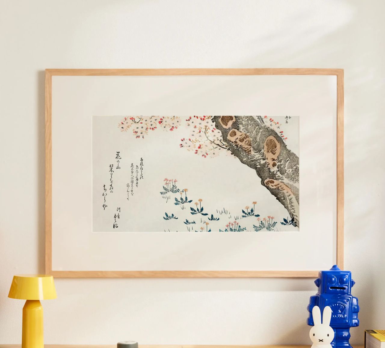 Hokusai: Kirschblütenbaum & Wildblumen - Serene Ukiyo-e Poster von NorwesClub