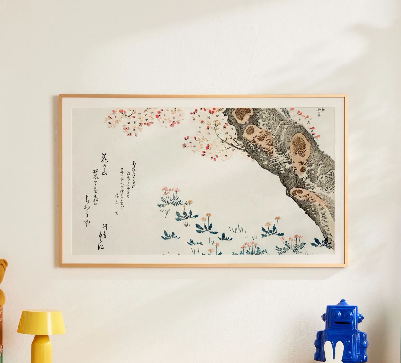 Hokusai: Kirschblütenbaum & Wildblumen - Serene Ukiyo-e Poster von NorwesClub