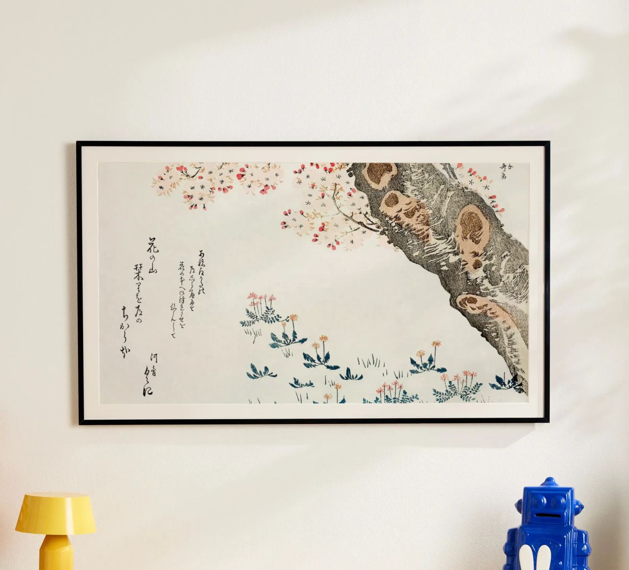 Hokusai: Kirschblütenbaum & Wildblumen - Serene Ukiyo-e Poster von NorwesClub