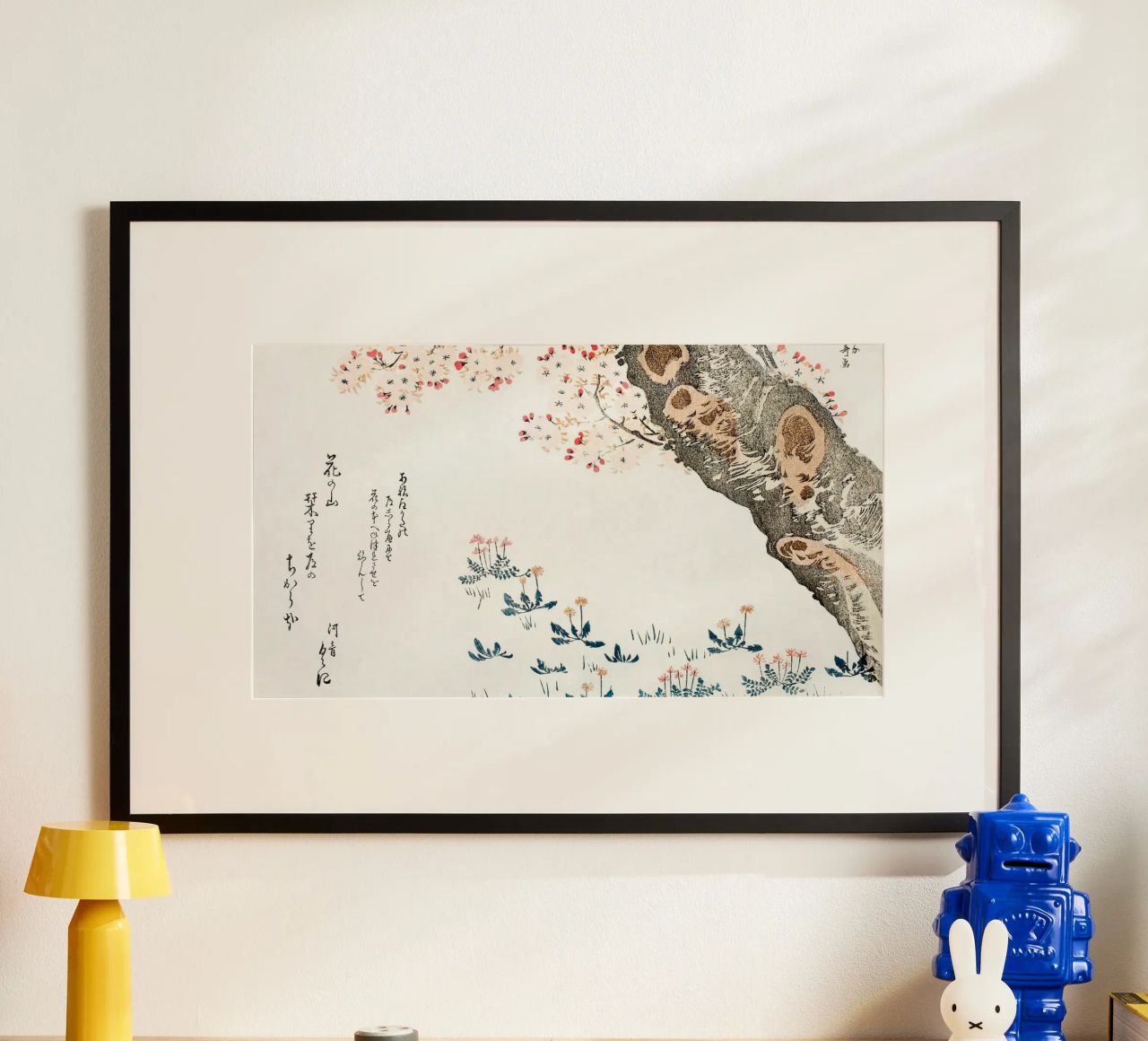 Hokusai: Kirschblütenbaum & Wildblumen - Serene Ukiyo-e Poster von NorwesClub