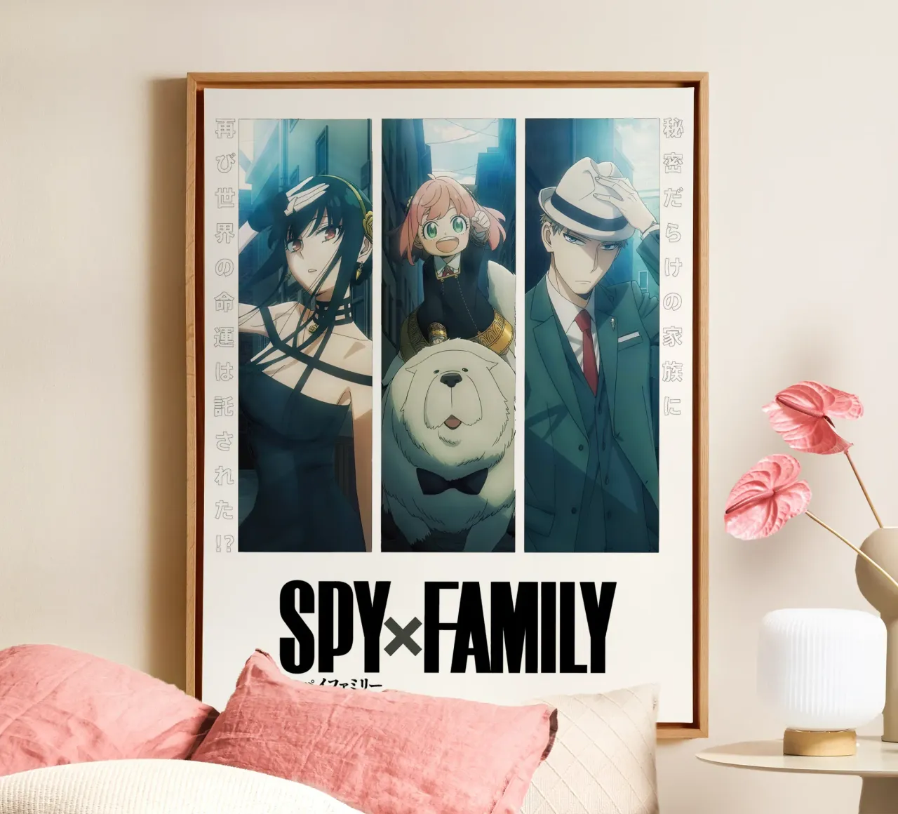 loid family canvas with Floater frame by matilda Shop