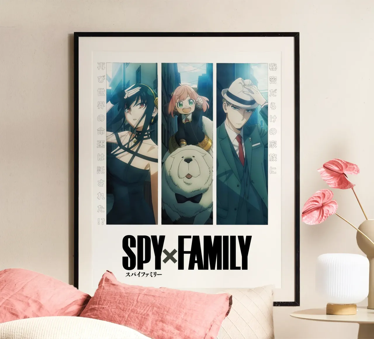 famiglia loid poster da matilda Shop