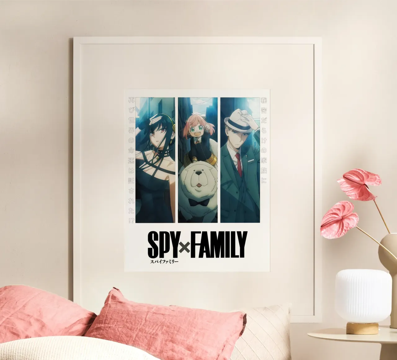 famiglia loid poster da matilda Shop