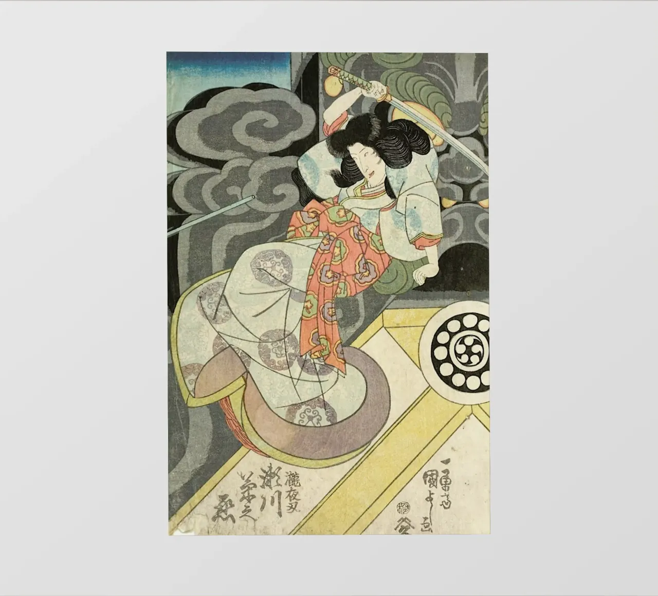 Kuniyoshi - Segawa Kikunojo Acting as Princess Takiyasha telo in pvc da ARTOTHEK