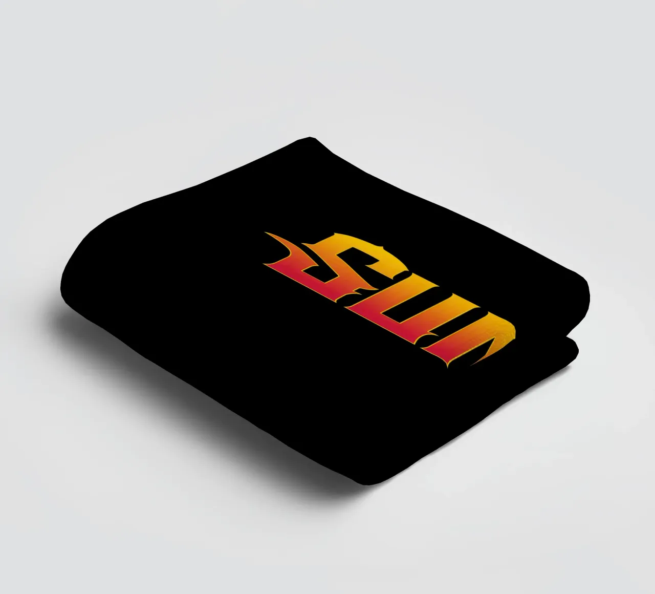 Sum 41 Log V1 Handtuch von lindacleveland
