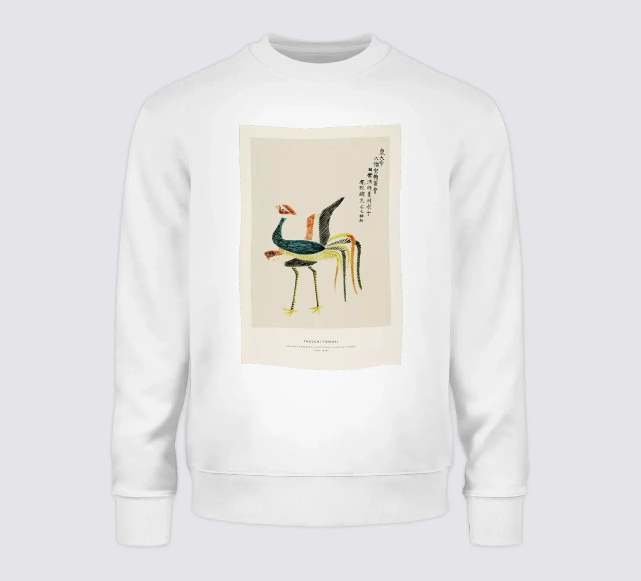 Tomoki - Crane Woodblock Print sweatshirt by Vintage by JUNIQE