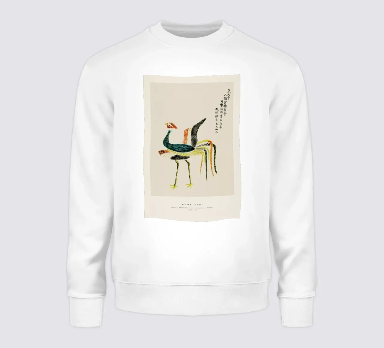 Tomoki - Crane Woodblock Print Sweatshirt von Vintage by JUNIQE