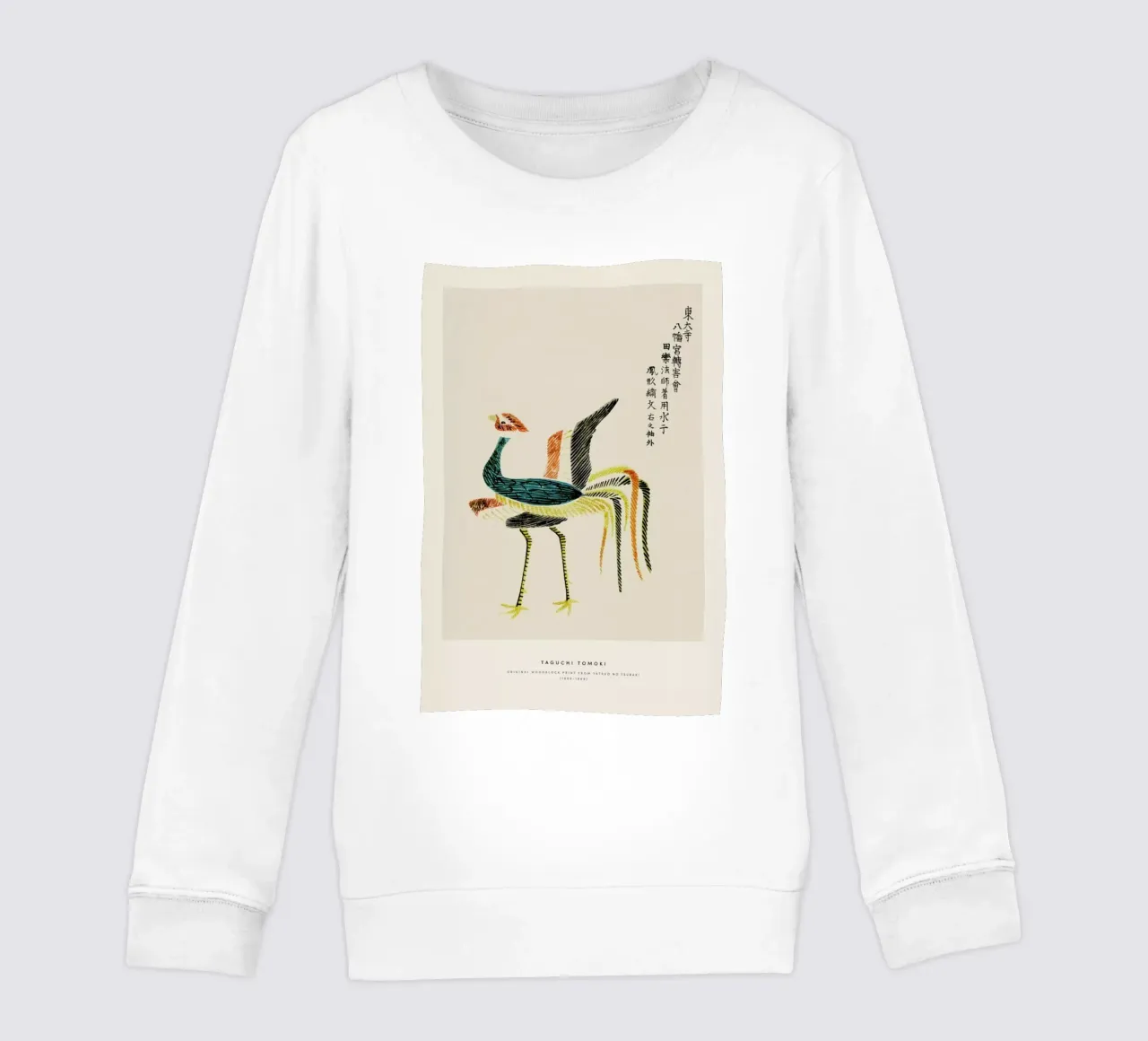 Tomoki - Crane Woodblock Print felpa bambino da Vintage by JUNIQE