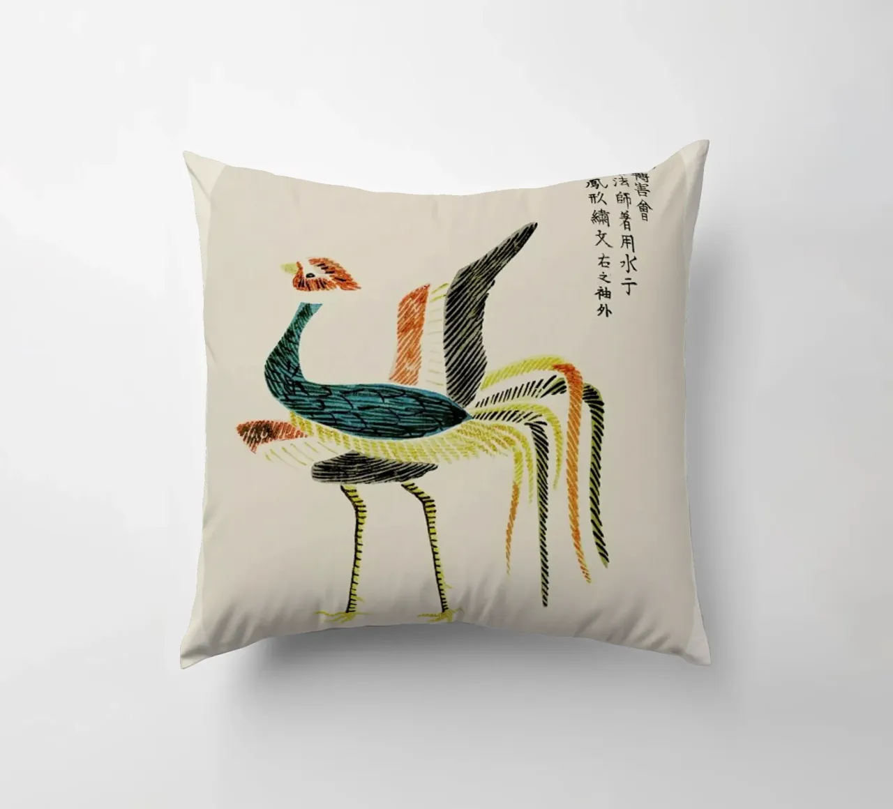Tomoki - Crane Woodblock Print cuscino da Vintage by JUNIQE