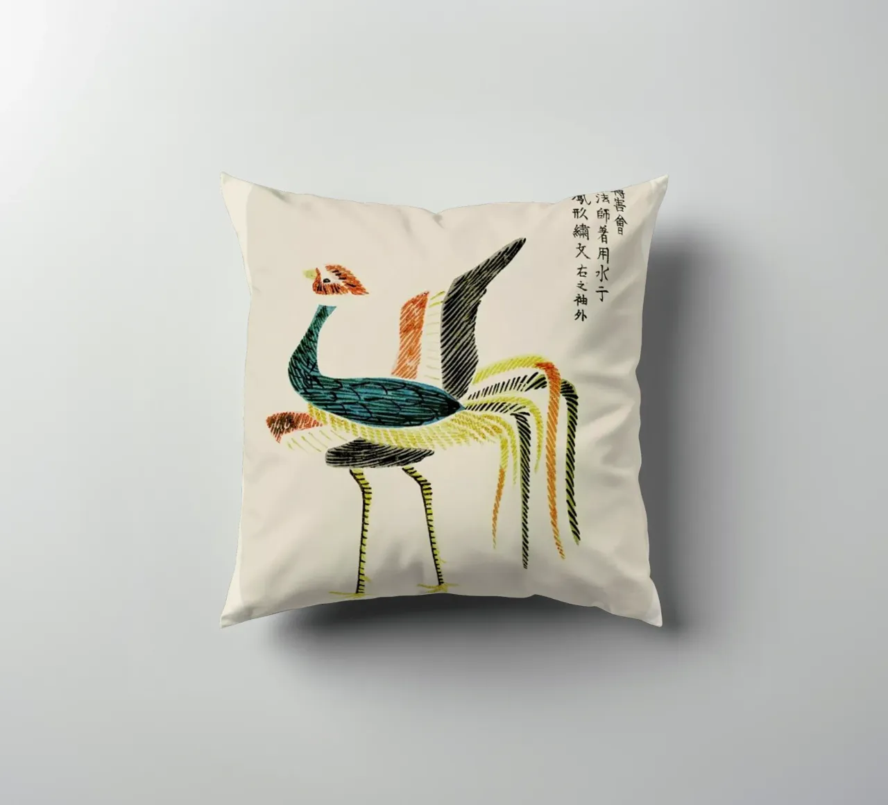 Tomoki - Crane Woodblock Print cuscino da Vintage by JUNIQE