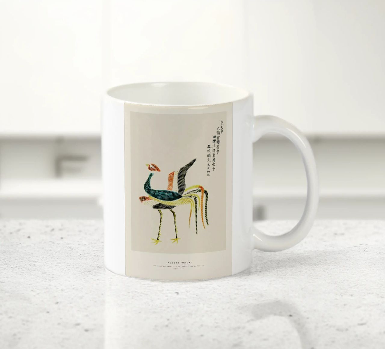 Tomoki - Crane Woodblock Print tazza in ceramica da Vintage by JUNIQE