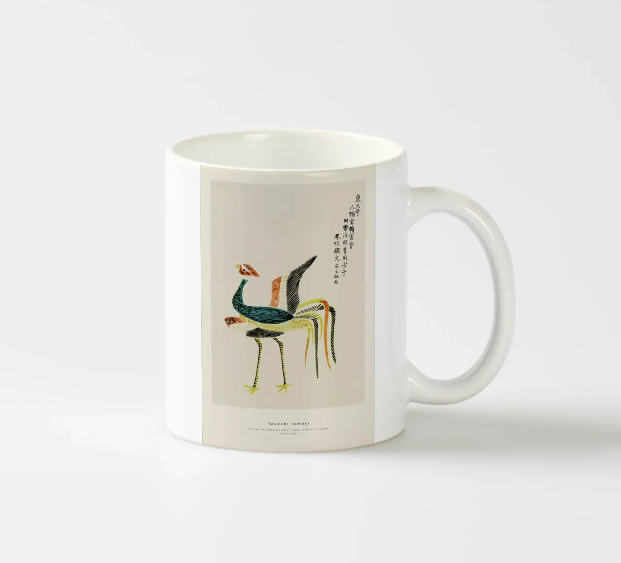 Tomoki - Crane Woodblock Print ceramic mug by Vintage by JUNIQE