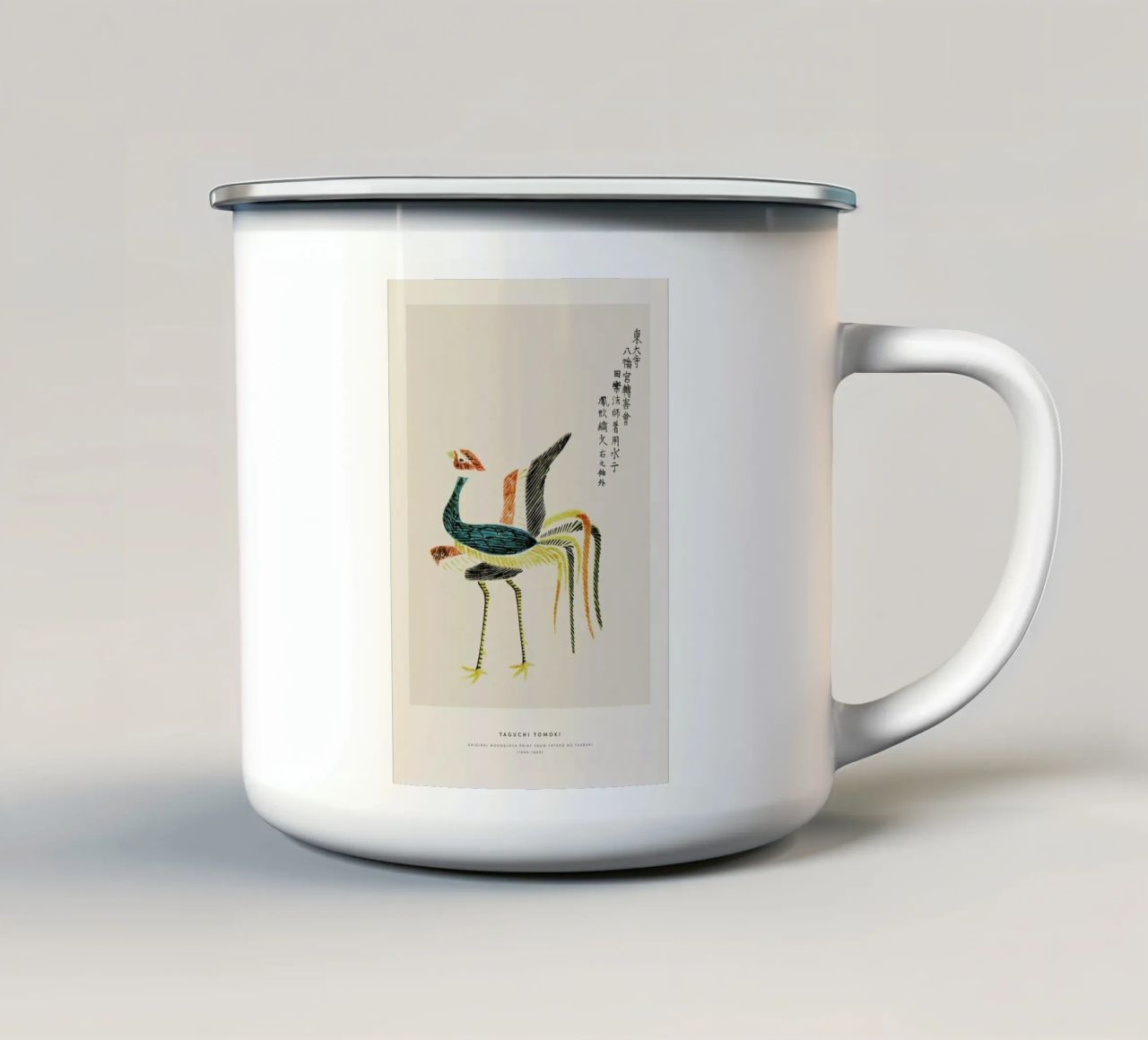 Tomoki - Crane Woodblock Print tazza in smalto da Vintage by JUNIQE