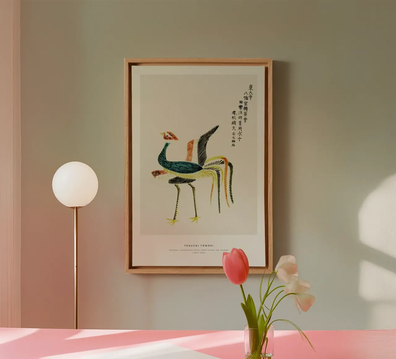 Tomoki - Crane Woodblock Print tela con Cornice a cassetta da Vintage by JUNIQE