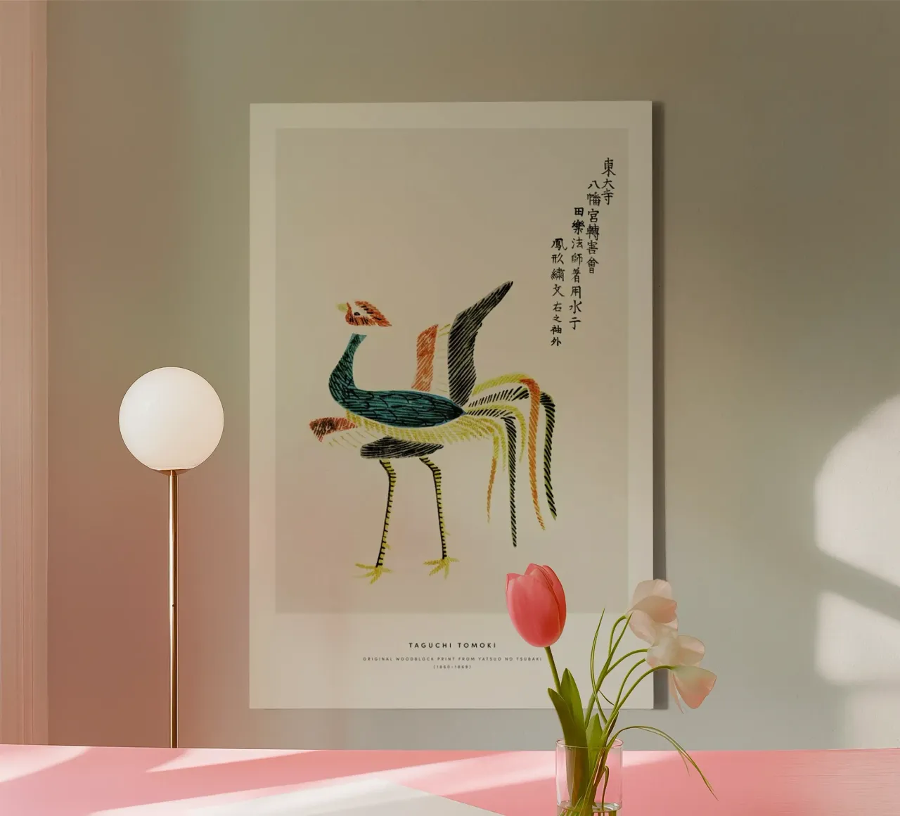 Tomoki - Crane Woodblock Print tela con Cornice a cassetta da Vintage by JUNIQE