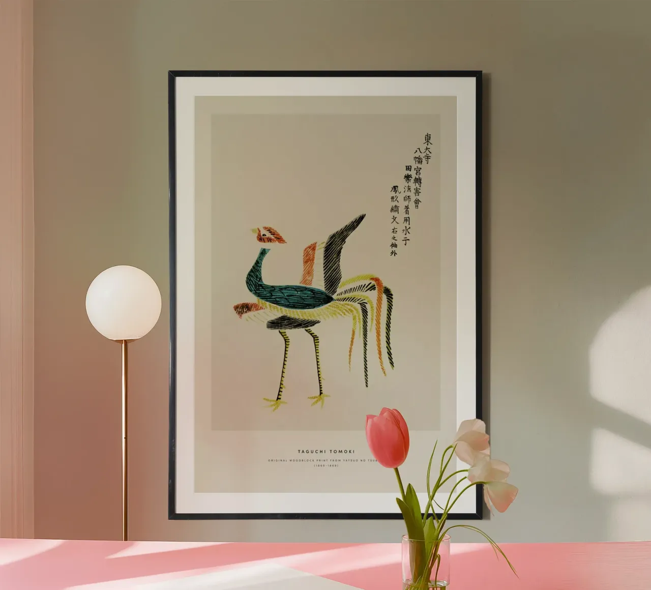Tomoki - Crane Woodblock Print carta hahnemühle da Vintage by JUNIQE
