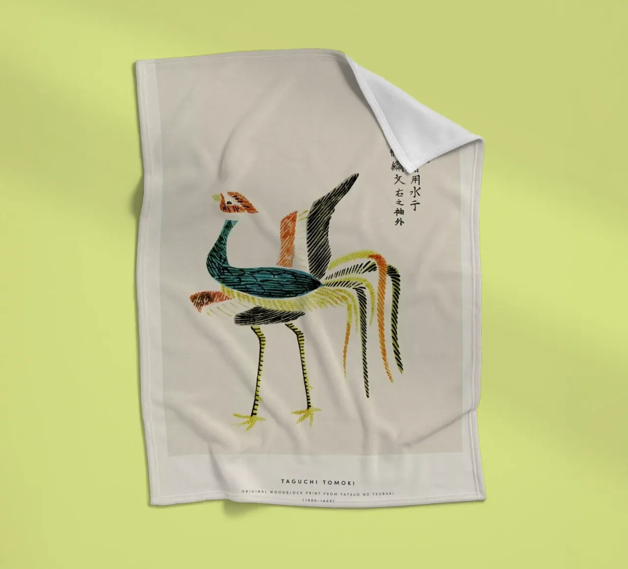 Tomoki - Crane Woodblock Print coperta in pile da Vintage by JUNIQE