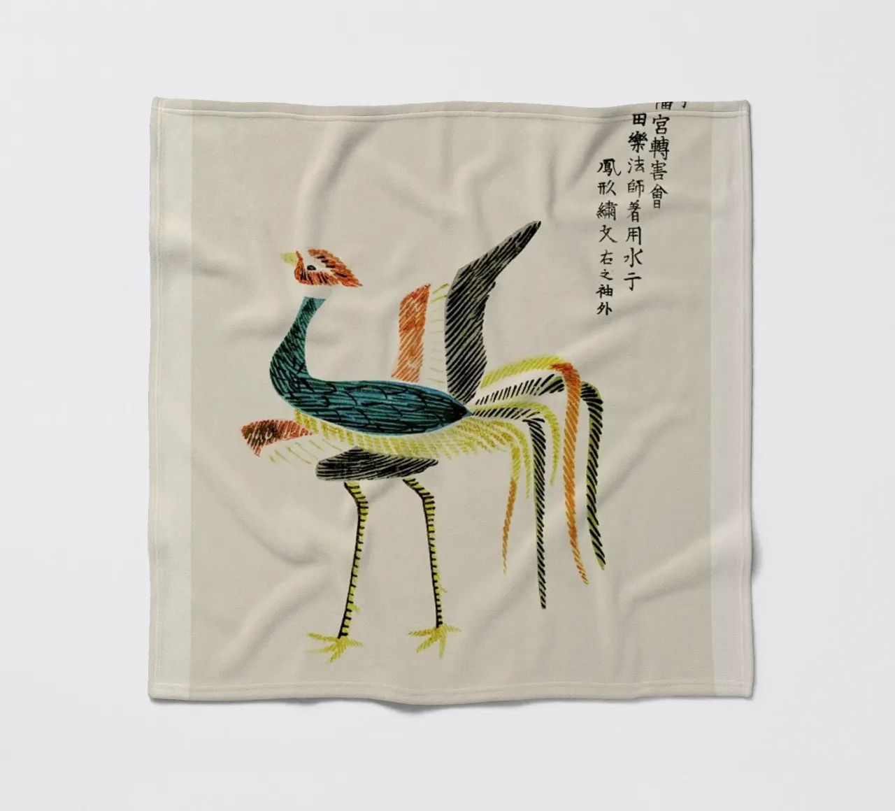 Tomoki - Crane Woodblock Print coperta in pile da Vintage by JUNIQE