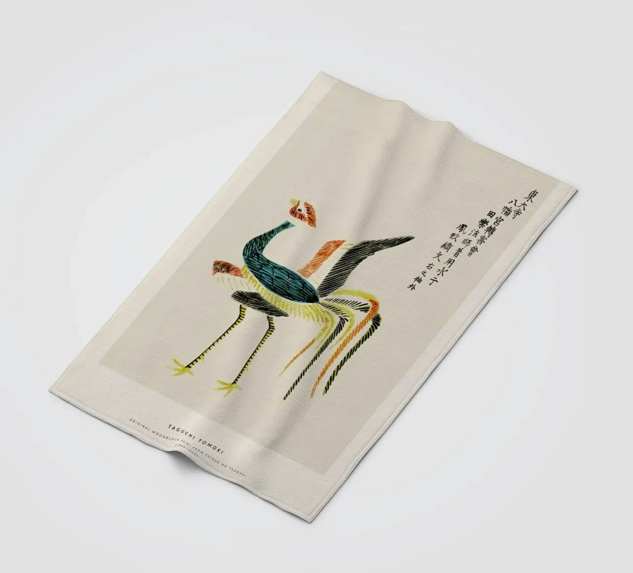 Tomoki - Crane Woodblock Print coperta in pile da Vintage by JUNIQE