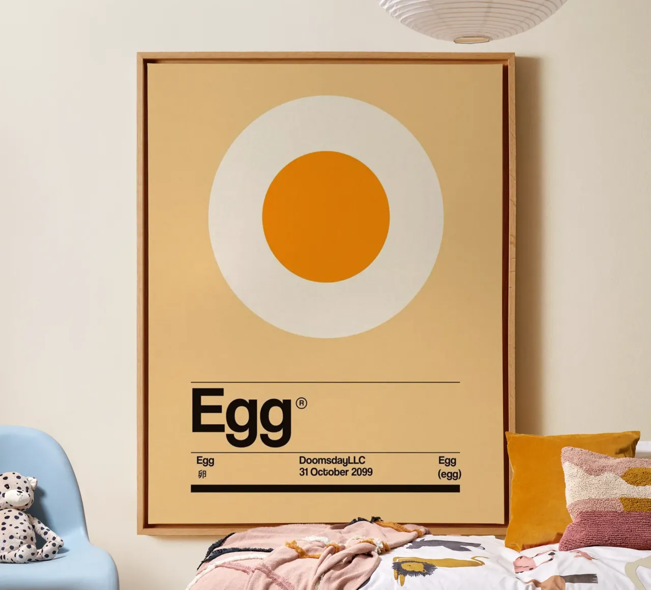 Uovo minimalista tela con Cornice a cassetta da Piere art Shops
