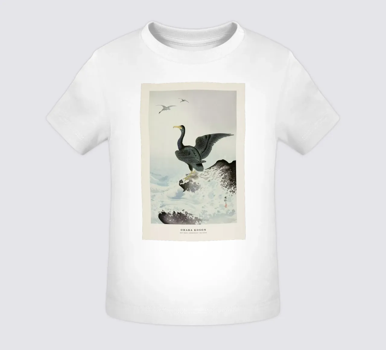 Koson - Red Mask Cormorant on Rock maglietta neonato da Vintage by JUNIQE