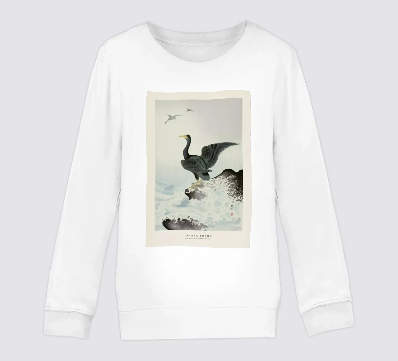 Koson - Red Mask Cormorant on Rock felpa bambino da Vintage by JUNIQE